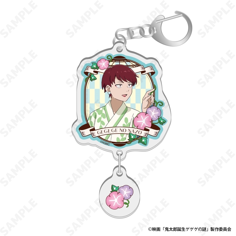 【グッズ-キーホルダー】映画『鬼太郎誕生 ゲゲゲの謎』 2連アクリルキーホルダー 4.鬼太郎の母[春夏秋冬]