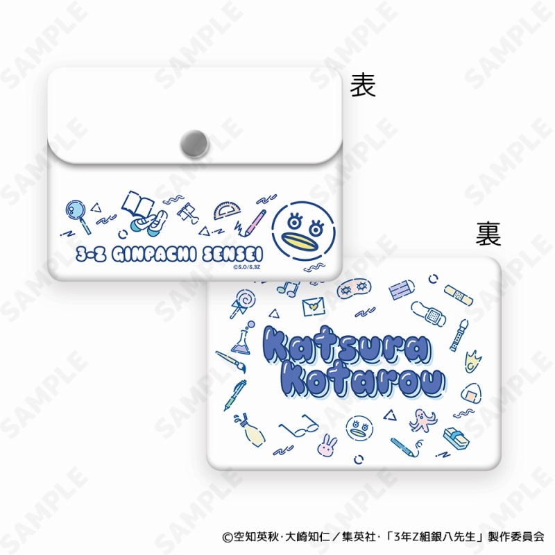 【グッズ-ポーチ】3年Z組銀八先生 クリアミニポーチ 7.桂小太郎[すくーるでいず]