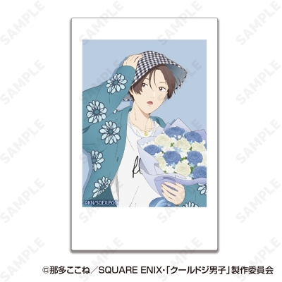 【グッズ-ブロマイド】クールドジ男子 リアルフィルムフォト