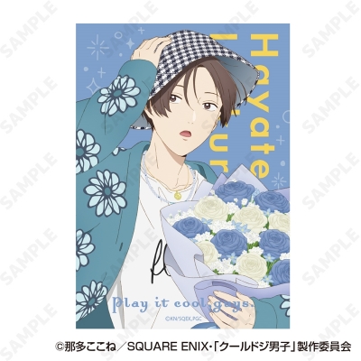 【グッズ-ブロマイド】クールドジ男子 ランダムブロマイドコレクション