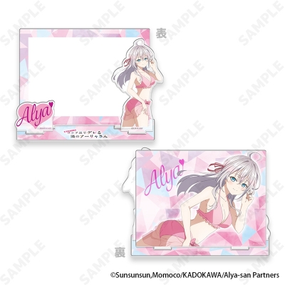 【グッズ-フォトフレーム】TVアニメ「時々ボソッとロシア語でデレる隣のアーリャさん」 アクリルフォトフレーム 1.アーリャ