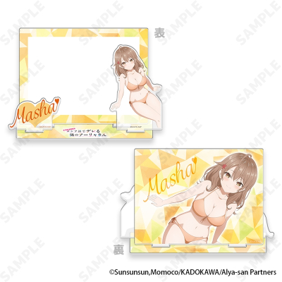 【グッズ-フォトフレーム】TVアニメ「時々ボソッとロシア語でデレる隣のアーリャさん」 アクリルフォトフレーム 2.マーシャ