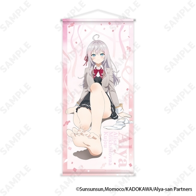 【グッズ-タペストリー】TVアニメ「時々ボソッとロシア語でデレる隣のアーリャさん」 特大タペストリー 1.制服