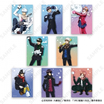 グッズ-ブロマイド】3年Z組銀八先生 ブロマイドセット[ゆきがっせん 