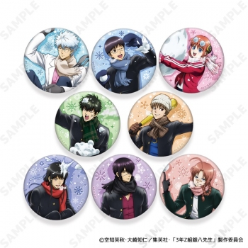 グッズ-バッチ】3年Z組銀八先生 トレーディング缶バッジ[ゆきがっせん 