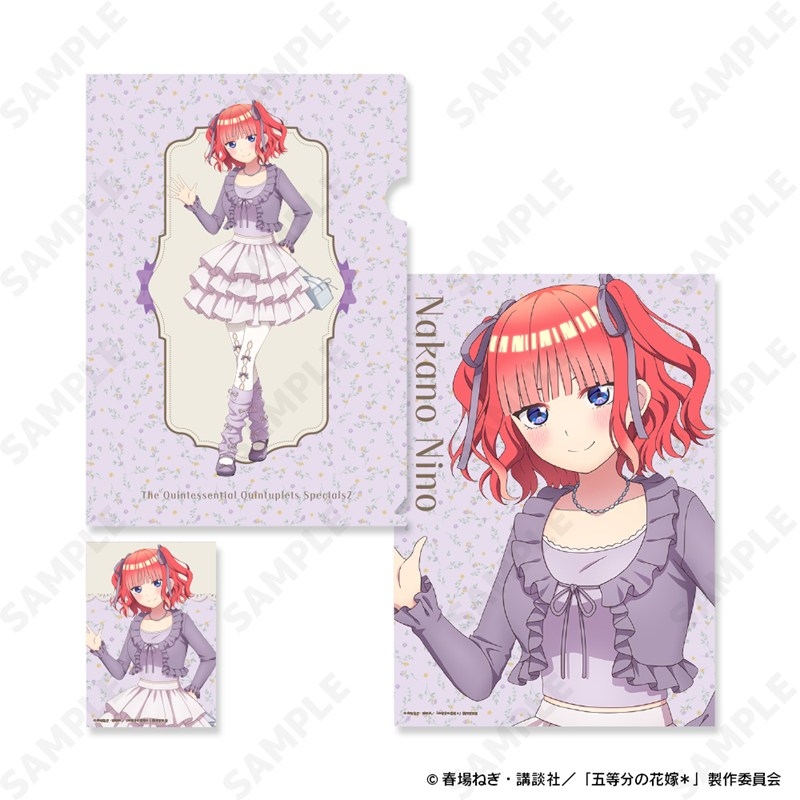 【グッズ-セットもの】五等分の花嫁* クリアファイル&ブロマイドセット 2.中野二乃[バレエコア]