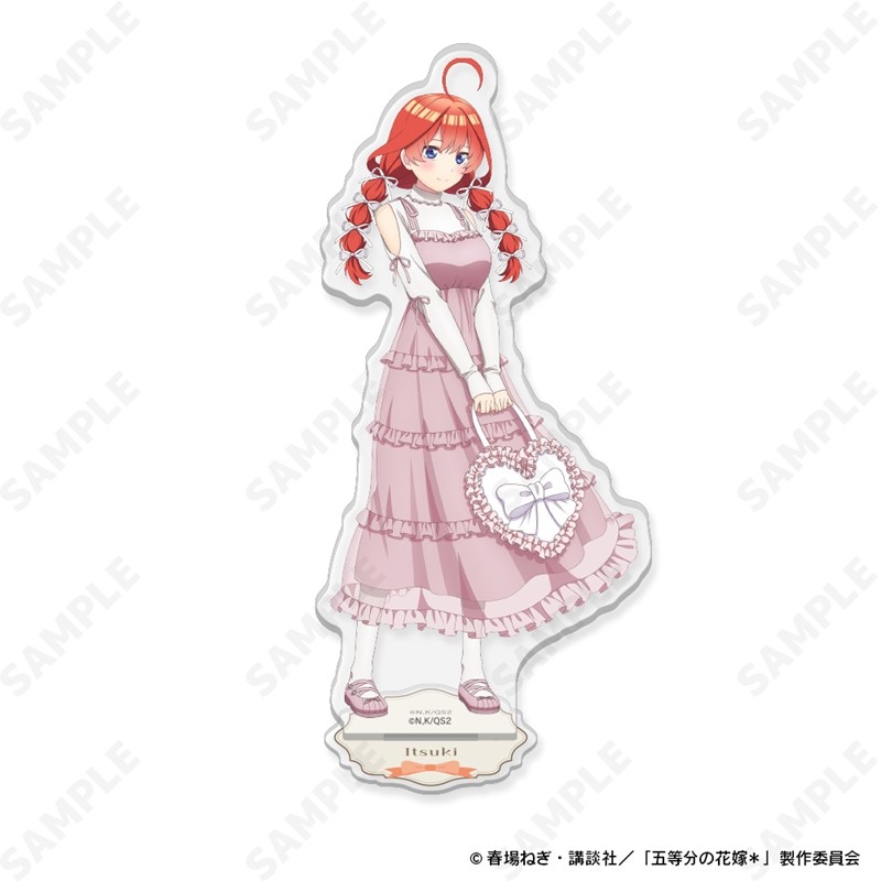 【グッズ-スタンドポップ】五等分の花嫁* アクリルスタンド 5.中野五月[バレエコア]