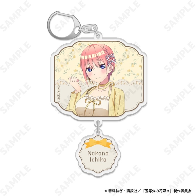 【グッズ-キーホルダー】五等分の花嫁* 2連アクリルキーホルダー 1.中野一花[バレエコア]