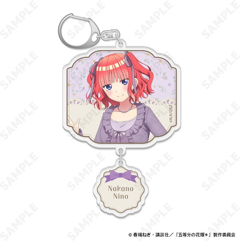 【グッズ-キーホルダー】五等分の花嫁* 2連アクリルキーホルダー 2.中野二乃[バレエコア]