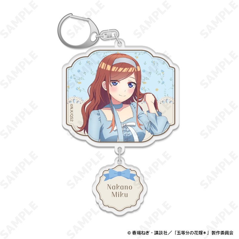 【グッズ-キーホルダー】五等分の花嫁* 2連アクリルキーホルダー 3.中野三玖[バレエコア]