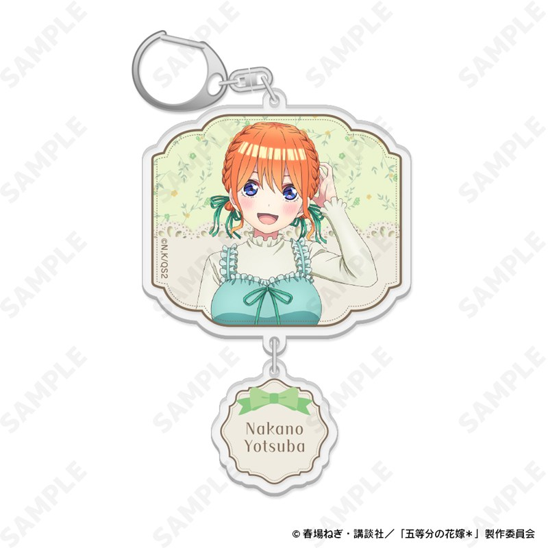 【グッズ-キーホルダー】五等分の花嫁* 2連アクリルキーホルダー 4.中野四葉[バレエコア]