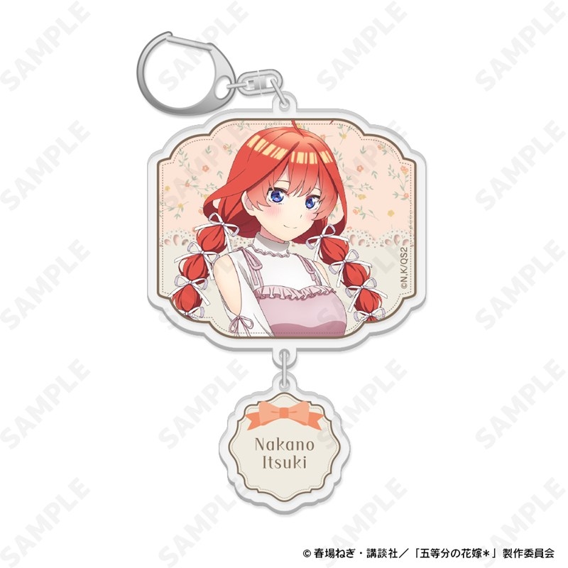 【グッズ-キーホルダー】五等分の花嫁* 2連アクリルキーホルダー 5.中野五月[バレエコア]