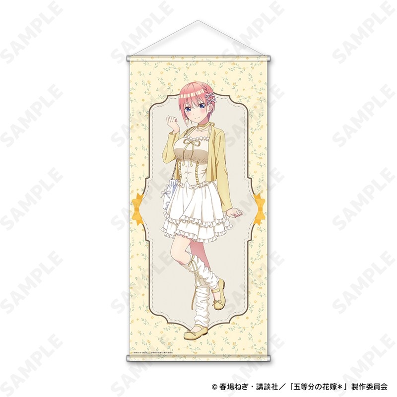 【グッズ-タペストリー】五等分の花嫁* タペストリー 1.中野一花[バレエコア]