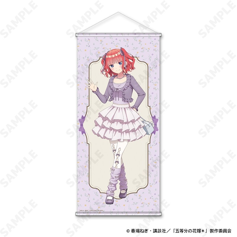 【グッズ-タペストリー】五等分の花嫁* タペストリー 2.中野二乃[バレエコア]