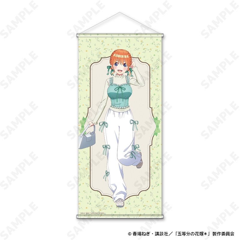 【グッズ-タペストリー】五等分の花嫁* タペストリー 4.中野四葉[バレエコア]