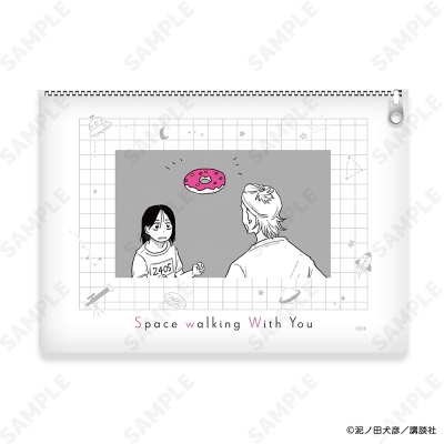 【グッズ-ポーチ】君と宇宙を歩くために フラットポーチ A