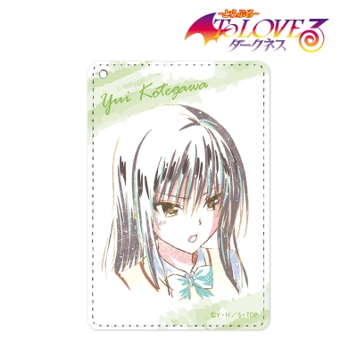 【グッズ-パスケース】To LOVEる-とらぶる-ダークネス 古手川唯 Ani-Art 1ポケットパスケース