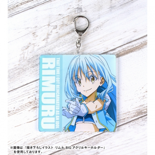グッズ キーホルダー 転生したらスライムだった件 描き下ろしイラスト シズ Bigアクリルキーホルダー アニメイト