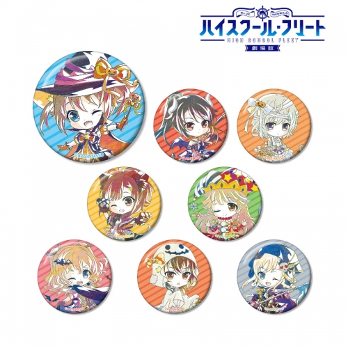 グッズ バッチ 劇場版 ハイスクール フリート トレーディング デフォルメani Art ハロウィンver 缶バッジ アニメイト