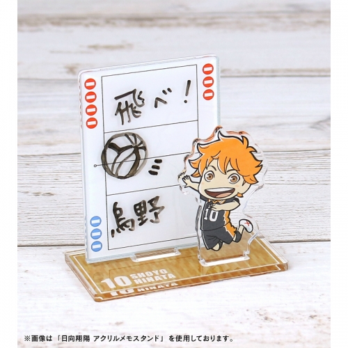 グッズ スタンドポップ ハイキュー To The Top 田中龍之介 アクリルメモスタンド アニメイト