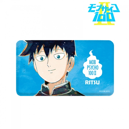 グッズ 電化製品 モブサイコ100 影山律 Ani Art モバイルバッテリー アニメイト