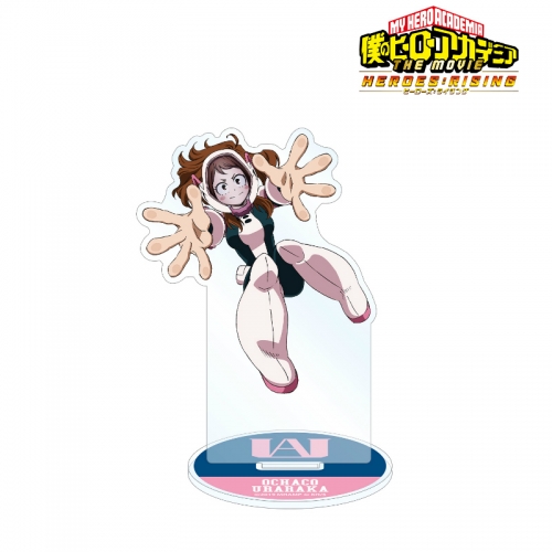 グッズ スタンドポップ 僕のヒーローアカデミア The Movie ヒーローズ ライジング 描き下ろしイラスト 麗日お茶子 アクリルスタンド アニメイト