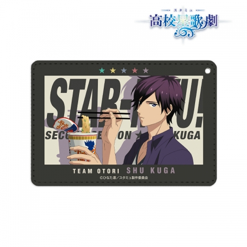 グッズ パスケース スタミュ 高校星歌劇 空閑 愁 アイキャッチ1ポケットパスケース アニメイト