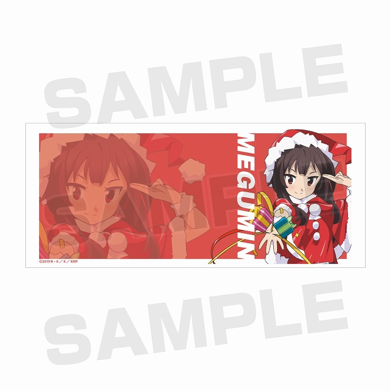 グッズ マグカップ 映画 この素晴らしい世界に祝福を 紅伝説 描き下ろしイラスト めぐみん サンタver マグカップ アニメイト グッズ マグカップ 映画 この素晴らしい世界に祝福を 紅伝説 描き下ろしイラスト めぐみん サンタver マグカップ アニメイト