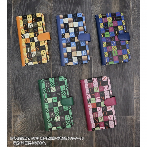 グッズ カバーホルダー 鬼滅の刃 Person S 竈門炭治郎 手帳型スマホケース 対象機種 Lサイズ アニメイト