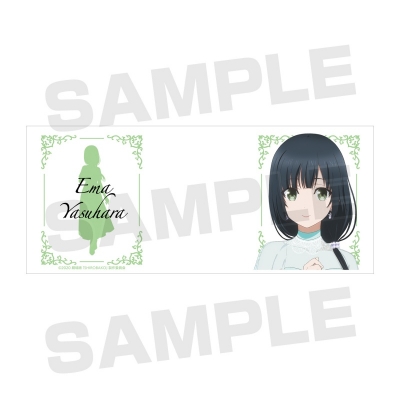 【グッズ-マグカップ】劇場版 SHIROBAKO 安原絵麻 マグカップ