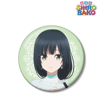 【グッズ-バッチ】劇場版 SHIROBAKO 安原絵麻 缶バッジ