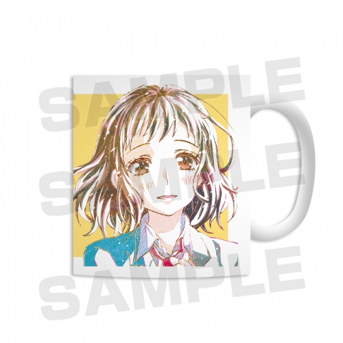 グッズ マグカップ いつだって僕らの恋は10センチだった 合田美桜 Ani Art マグカップ アニメイト