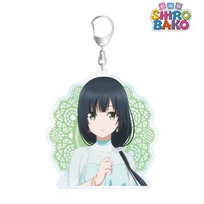 【グッズ-キーホルダー】劇場版 SHIROBAKO 安原絵麻 BIGアクリルキーホルダー
