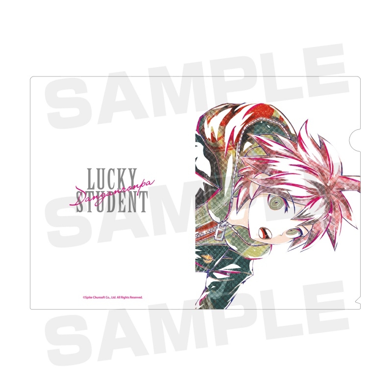 グッズ > 文具・デスク用品 > 【グッズ-クリアファイル】ダンガン 
