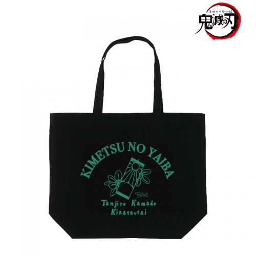 グッズ バッグ 鬼滅の刃 Person S 竈門炭治郎 トートバッグ アニメイト