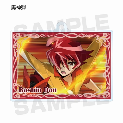 【グッズ-キーホルダー】バトルスピリッツ サーガブレイヴ トレーディングアクリルキーホルダー