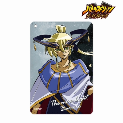 【グッズ-パスケース】バトルスピリッツ サーガブレイヴ 月光のバローネ 1ポケットパスケース