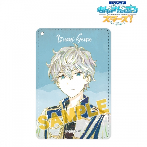 グッズ パスケース Tvアニメ あんさんぶるスターズ 瀬名 泉 Ani Art 1ポケットパスケース Vol 2 アニメイト先行販売分 アニメイト