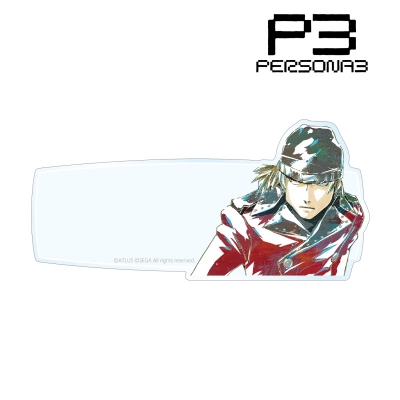 【グッズ-メモスタンド】ペルソナ3 荒垣 真次郎 Ani-Art キャラメモボード