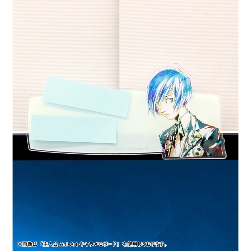 グッズ メモスタンド ペルソナ3 荒垣 真次郎 Ani Art キャラメモボード アニメイト