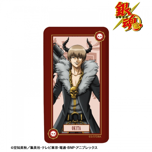 グッズ 電化製品 銀魂 描き下ろしイラスト 沖田総悟 Rpgver モバイルバッテリー アニメイト グッズ 電化製品 銀魂 描き下ろしイラスト 沖田総悟 Rpgver モバイルバッテリー アニメイト