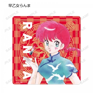 コミック らんま1 2 19 アニメイト