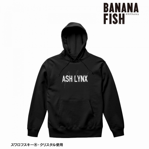 グッズ-ジャンパー・コート】BANANA FISH アッシュ・リンクス ロゴ 