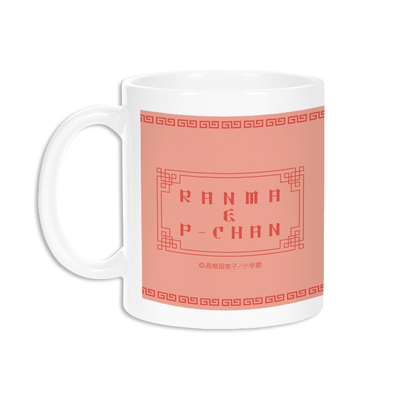 グッズ マグカップ らんま1 2 早乙女らんま Pちゃん マグカップ アニメイト