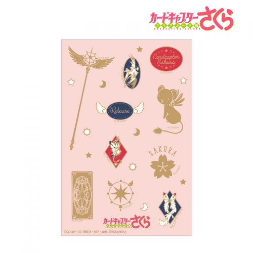 グッズ ステッカー カードキャプターさくら クリアカード編 モチーフ ステッカー アニメイト