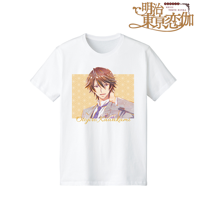 グッズ アパレル キャラクターアイテム グッズ tシャツ Tvアニメ 明治東亰恋伽 川上 音二郎 Ani Art Tシャツメンズ サイズ Xl アニメイト グッズ アパレル キャラクターアイテム グッズ tシャツ Tvアニメ 明治東亰恋伽 川上 音二郎 Ani Art Tシャツメンズ サイズ Xl アニメイト