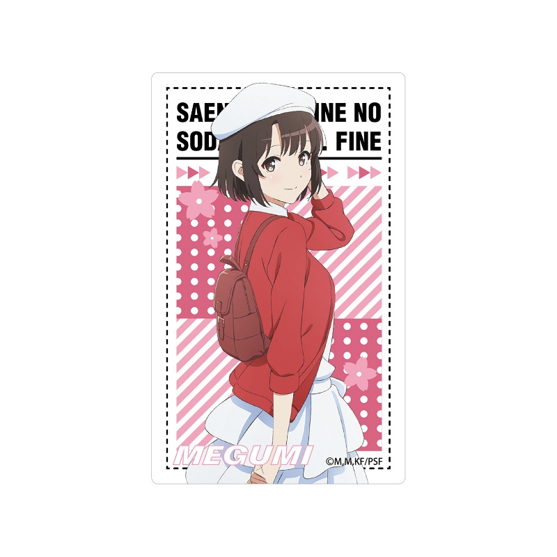 グッズ ステッカー 冴えない彼女の育てかた Fine 加藤恵 カードステッカー アニメイト