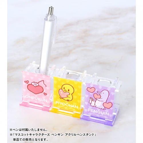 グッズ ペン立て うたの プリンスさまっ マスコットキャラクターズ ペンギン アクリルペンスタンド アニメイト
