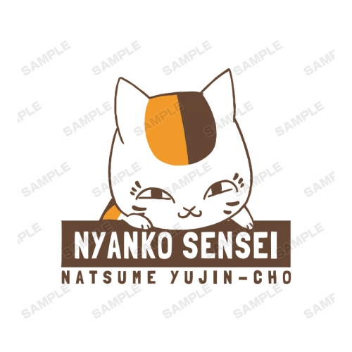 グッズ ジャンパー コート 夏目友人帳 ニャンコ先生 パーカーメンズ サイズ Xl アニメイト