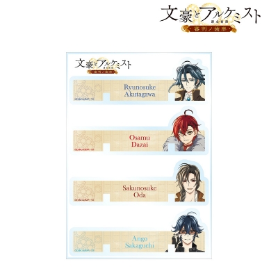 【グッズ-スタンドポップ】文豪とアルケミスト ~審判ノ歯車~ 卓上アクリル万年カレンダー 着せ替えパーツ